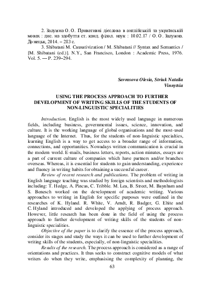 (PDF) Using the process approach to further development of writing ...