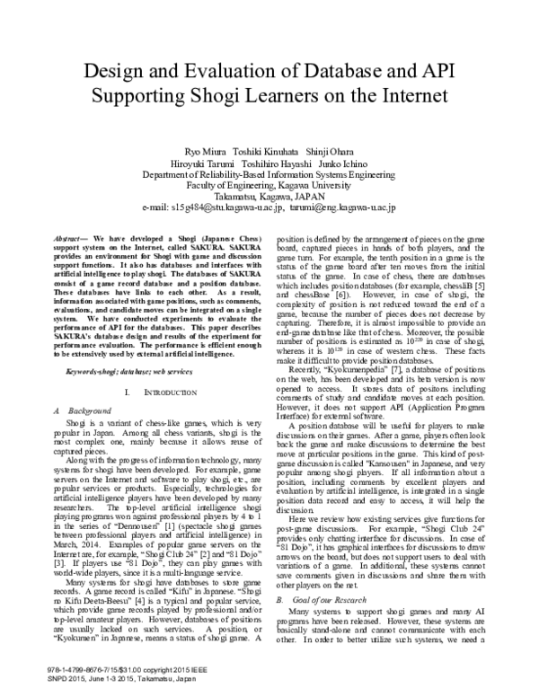 (PDF) Design and evaluation of database and API supporting Shogi ...