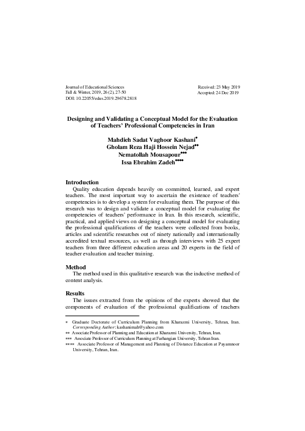 (PDF) Designing and Validating a Conceptual Model for the Evaluation of ...