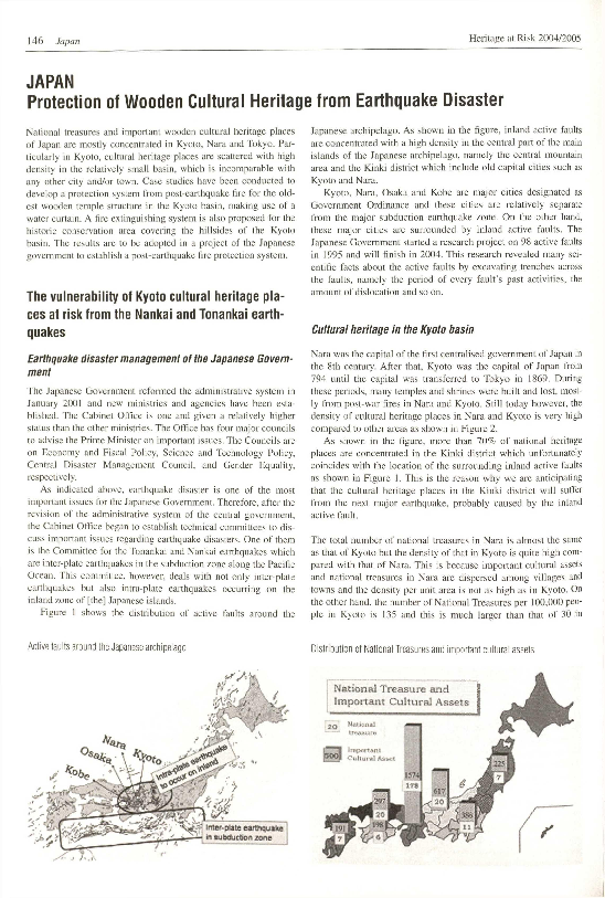 (PDF) Japan: Protection of Wooden Cultural Heritage from Earthquake ...