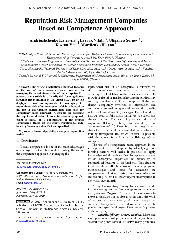 (PDF) Reputation Risk Management Companies Based on Competence Approach