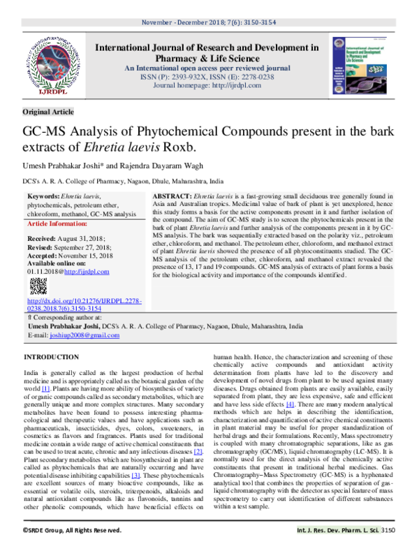 (PDF) GC MS analysis of Phytochemical compounds present in the leaves ...