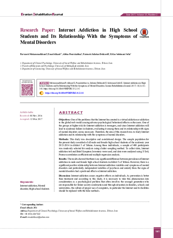 (PDF) Internet Addiction in High School Students and Its Relationship ...