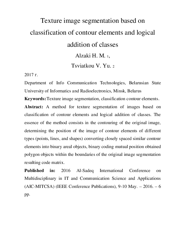 (PDF) Texture image segmentation based on classification of contour ...