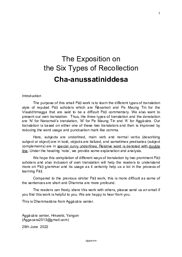 (PDF) The Exposition on the Six Types of Recollection