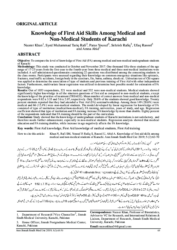 (PDF) Knowledge of First Aid Skills among Medical and Non-Medical ...