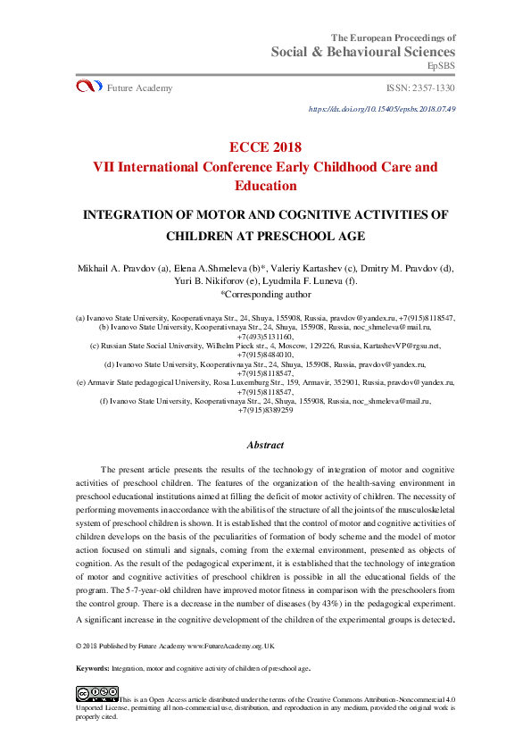 (PDF) Integration Of Motor And Cognitive Activities Of Children At ...