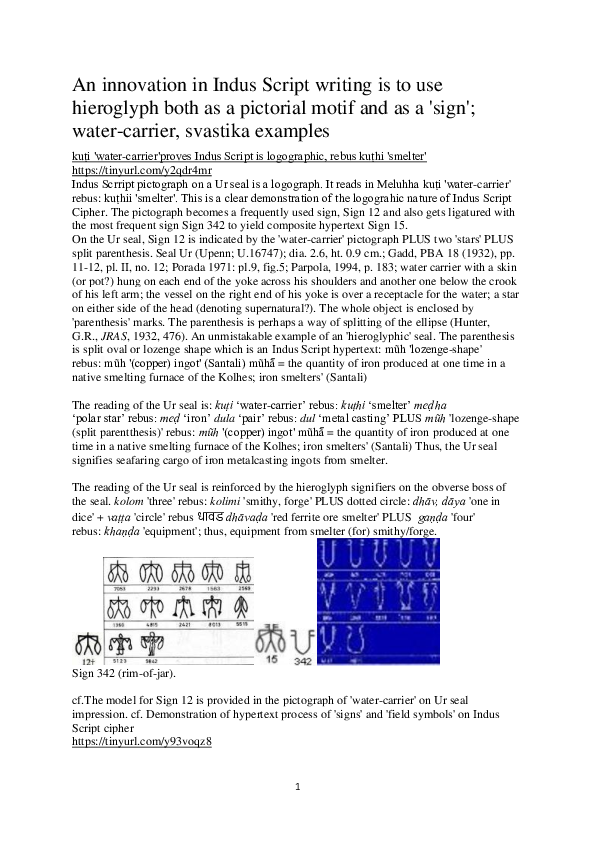 (PDF) An innovation in Indus Script writing is