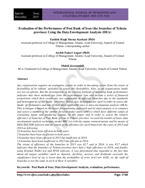 (PDF) Evaluation of the Performance of Post Bank of Iran (the branches