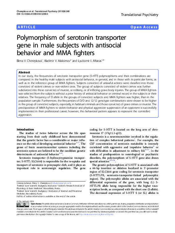 (PDF) Polymorphism of serotonin transporter gene in male subjects with ...