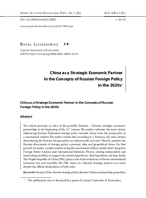 (PDF) China as a Strategic Economic Partner in the Concepts of Russian ...
