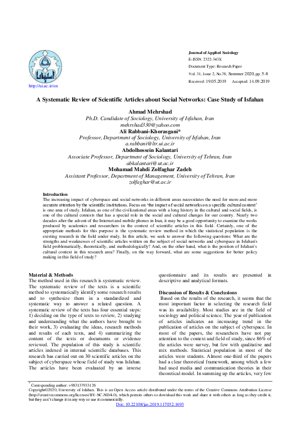 (PDF) A Systematic Review of Scientific Articles about Social Networks