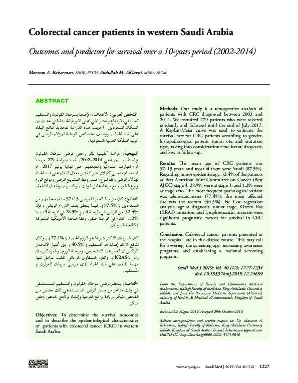 (PDF) Colorectal cancer patients in western Saudi Arabia