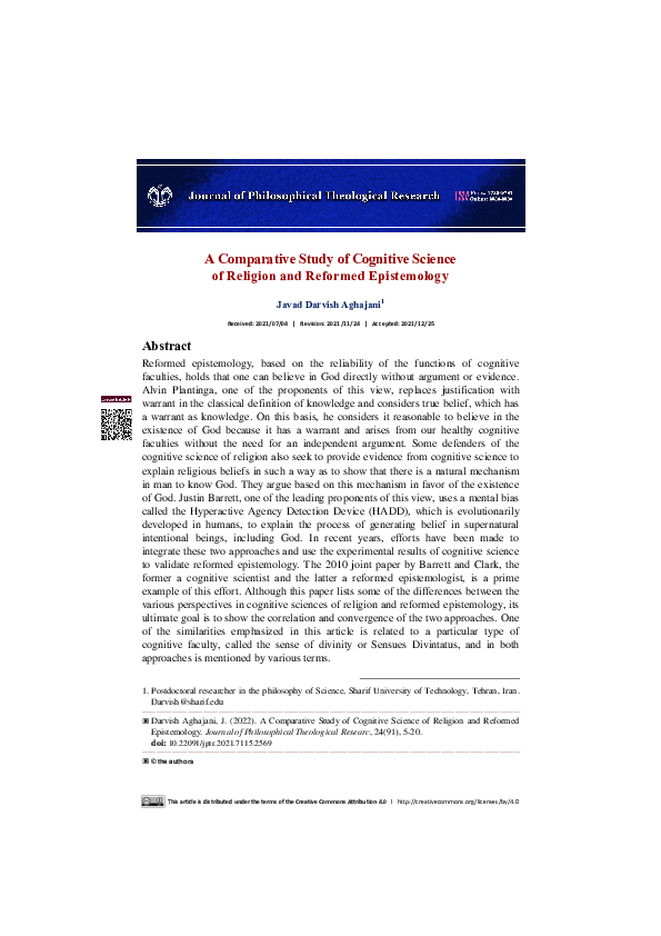 (PDF) A Comparative Study of Cognitive Science of Religion and Reformed ...