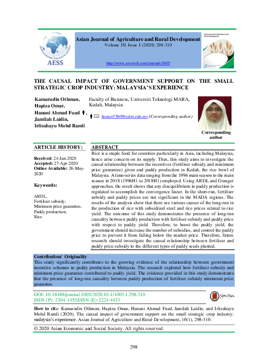 (PDF) The causal impact of government support on the small strategic ...