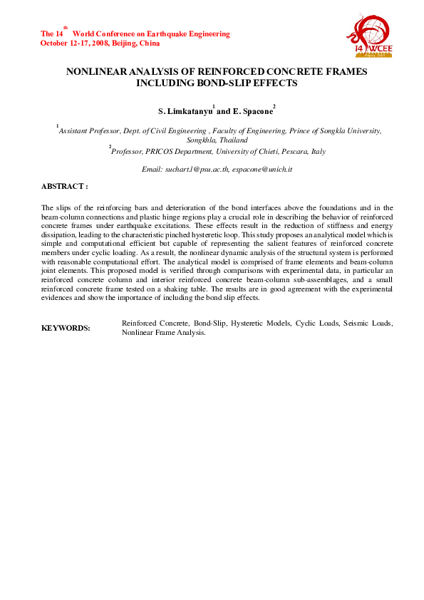 (PDF) View