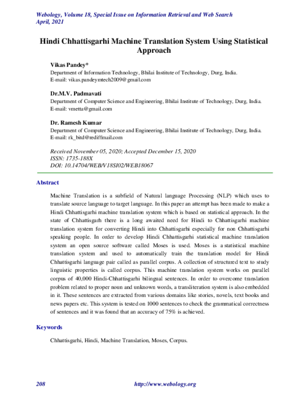 (PDF) Hindi Chhattisgarhi Machine Translation System Using Statistical ...