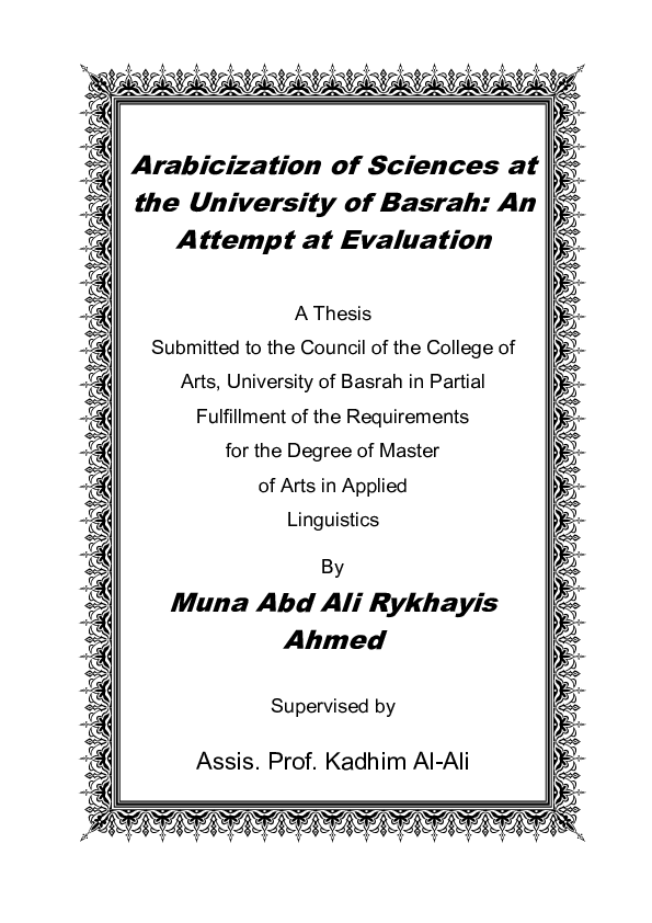 (PDF) master thesis