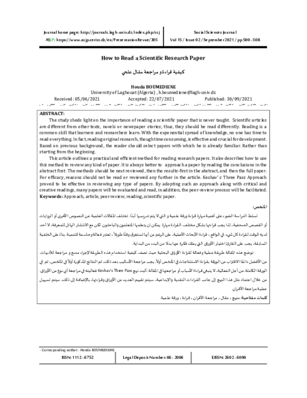 (PDF) How to Read a Scientific Research Paper