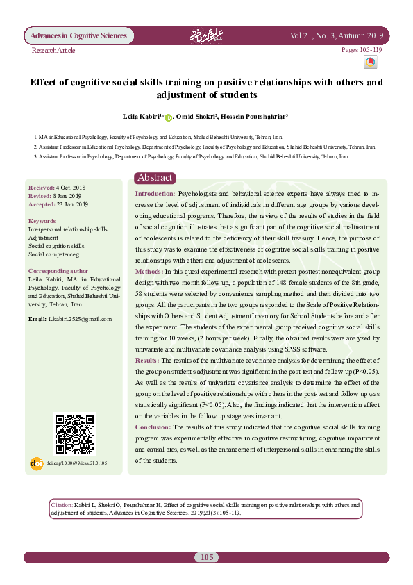 (PDF) Effect of cognitive social skills training on positive ...