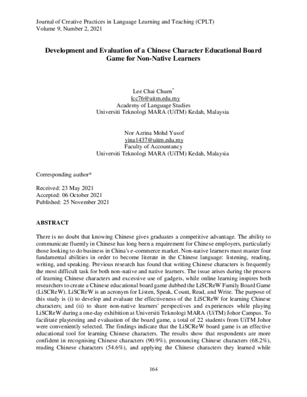(PDF) Development and Evaluation of a Chinese Character Educational ...