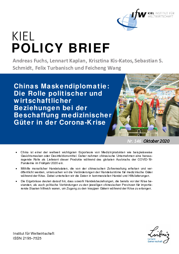 (PDF) Ergonomic Interventions in Maintaining Postural Stability in