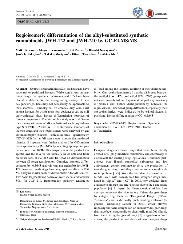 (PDF) Regioisomeric differentiation of the alkyl-substituted synthetic ...