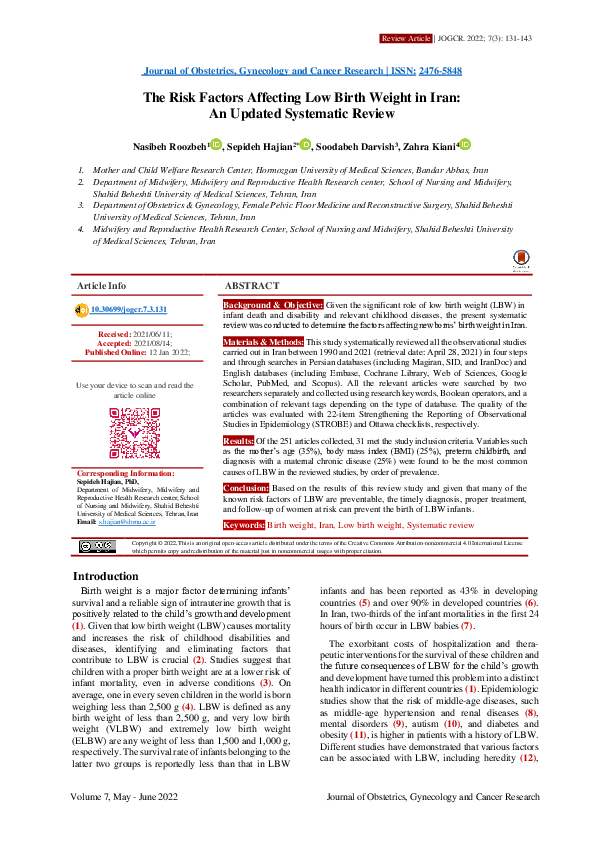 (PDF) The Risk Factors Affecting Low Birth Weight in Iran: An Update ...