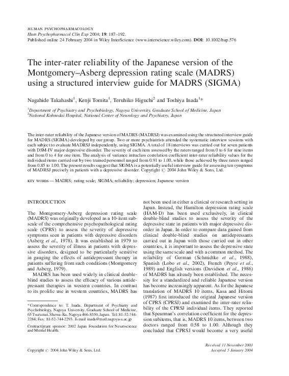 (PDF) The inter-rater reliability of the Japanese version of the ...