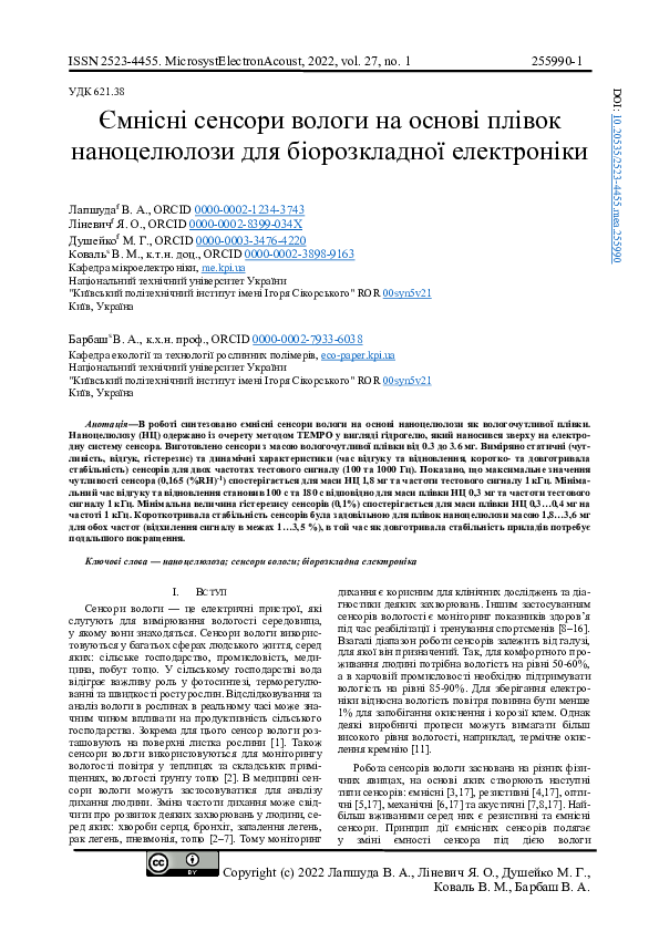 (PDF) Capacitive Humidity Sensors Based on Nanocellulose for ...