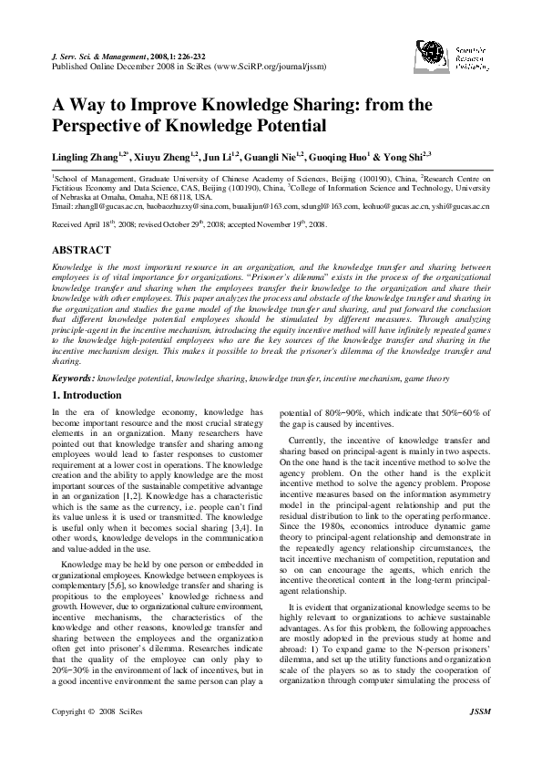 (PDF) A Way to Improve Knowledge Sharing: from the Perspective of ...