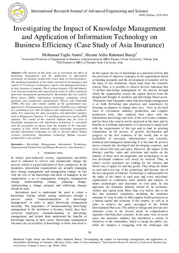 (PDF) Investigating the impact of knowledge management and application ...