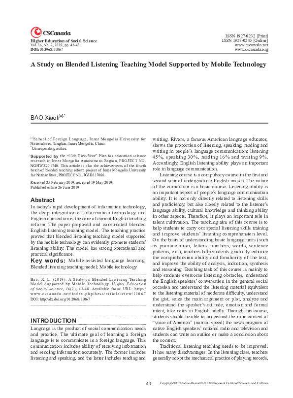 (PDF) Blended learning model of teaching programming in higher education