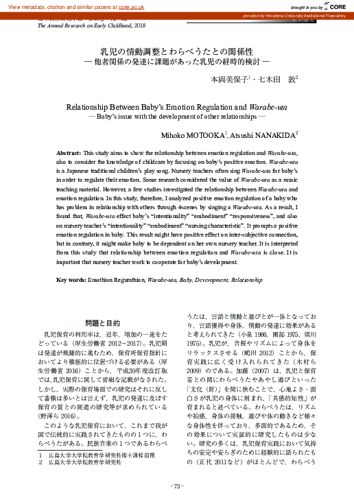 (PDF) Relationship Between Baby’s Emotion Regulation and Warabe-uta ...