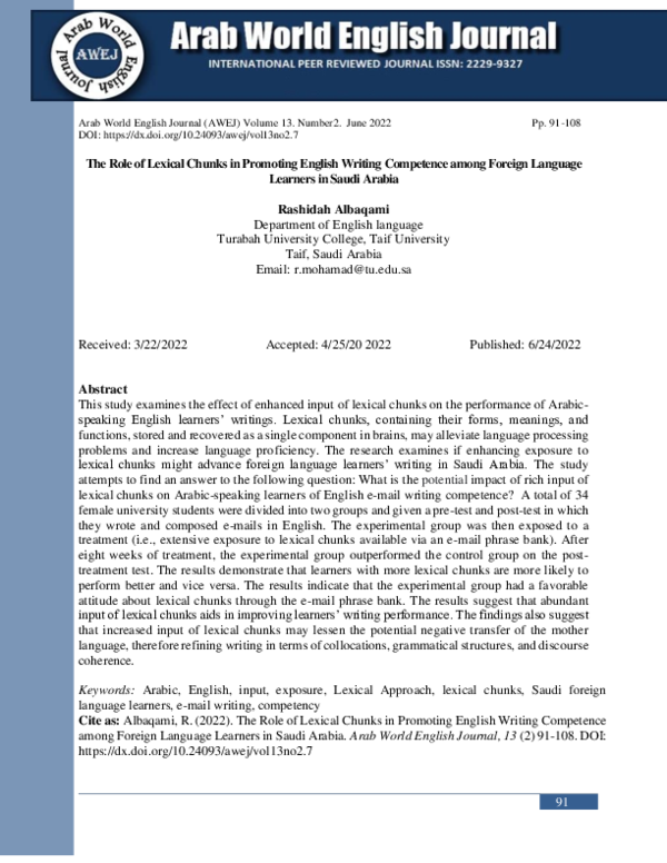 (PDF) The Role of Lexical Chunks in Promoting English Writing ...
