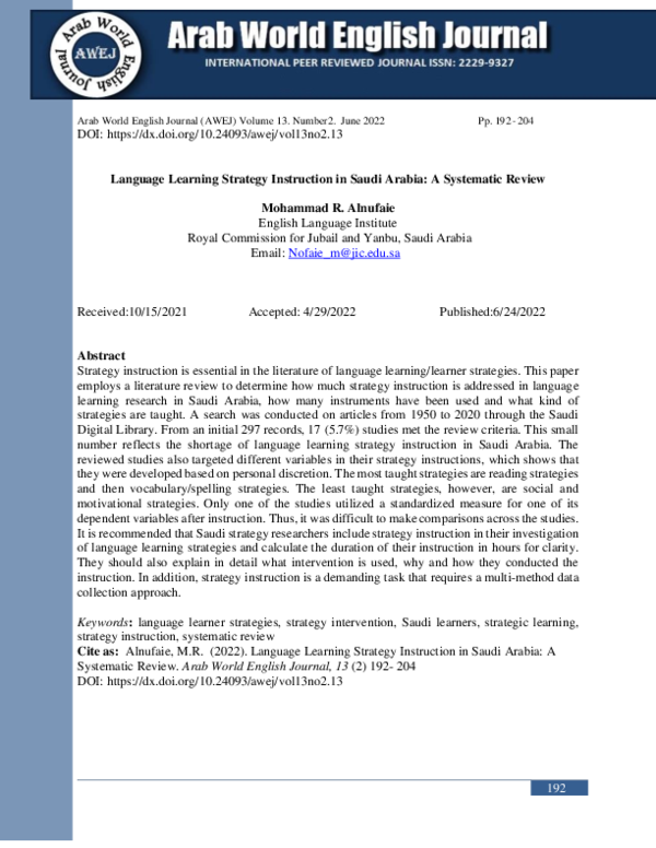 (PDF) Language Learning Strategy Instruction in Saudi Arabia: A ...