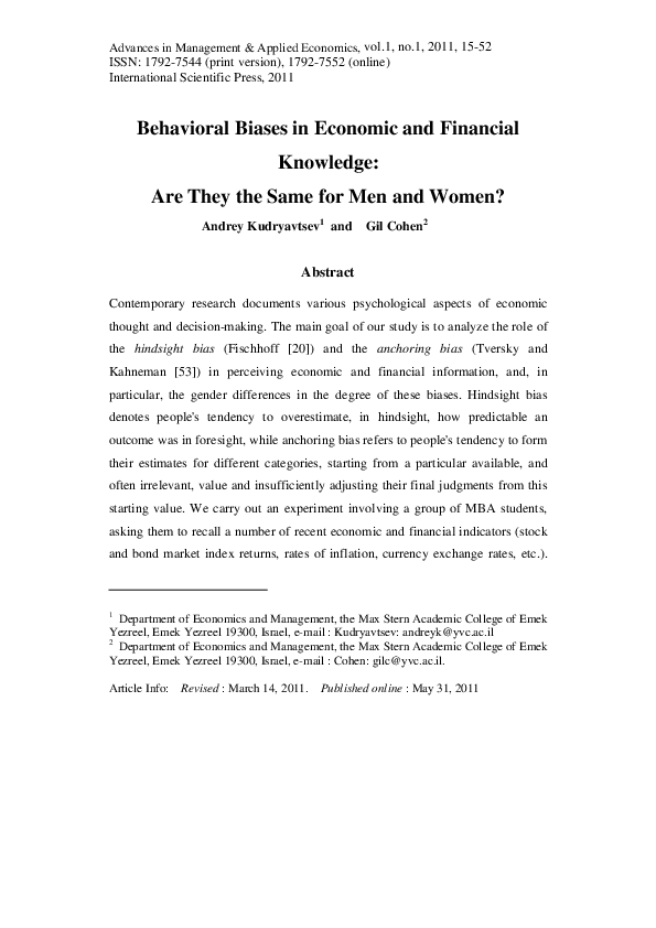 (PDF) Behavioral Biases in Economic and Financial Knowledge: Are They ...