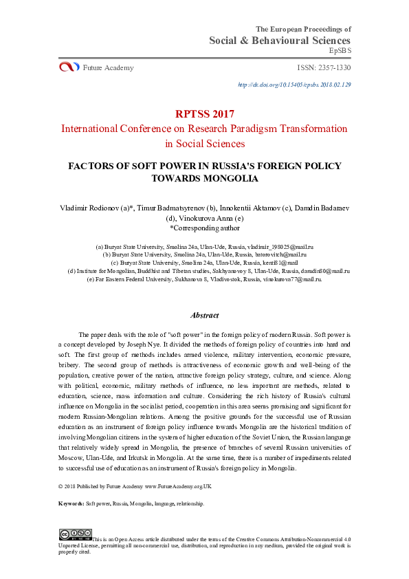 (PDF) Factors Of Soft Power In Russia's Foreign Policy Towards Mongolia