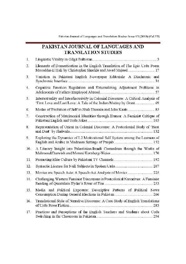 (PDF) Linguistic Vitality in Gilgit Baltistan