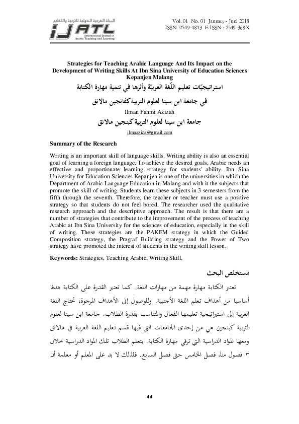 (PDF) Strategies for Teaching Arabic Language And Its Impact on the ...