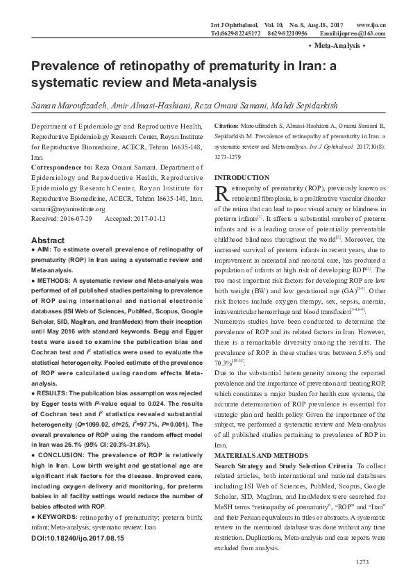 (PDF) Prevalence of retinopathy of prematurity in Iran: a systematic ...