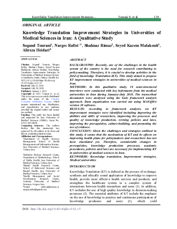 (PDF) Knowledge Translation Improvement Strategies in Universities of ...