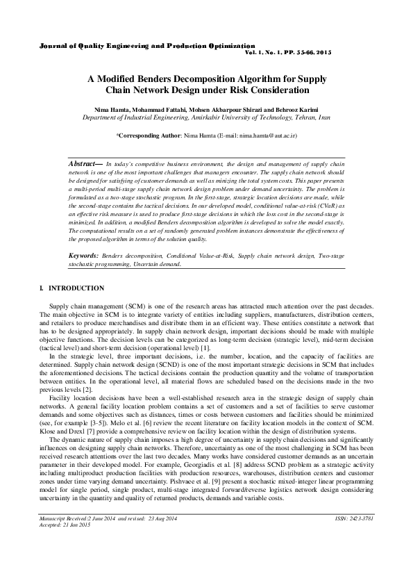 (PDF) A Modified Benders Decomposition Algorithm for Supply Chain ...