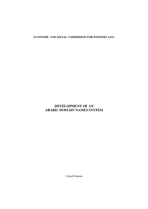 (PDF) Development of an Arabic Domain Names System (ADNS) | Ayman El ...