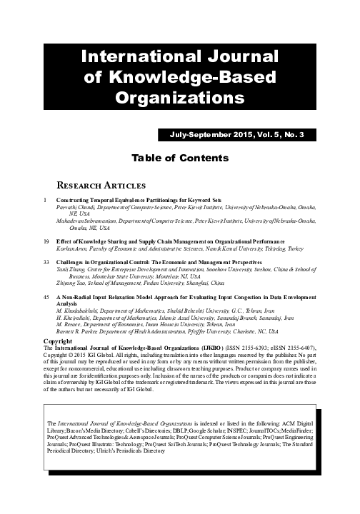 (PDF) Effect of Knowledge Sharing and Supply Chain Management on ...