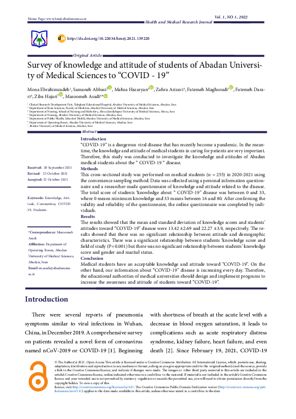 (PDF) Survey of knowledge and attitude of students of Abadan University ...