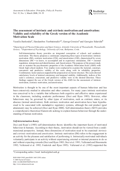(PDF) The assessment of intrinsic and extrinsic motivation and ...