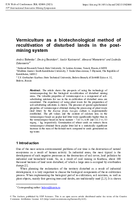 (PDF) Vermiculture as a biotechnological method of recultivation of ...