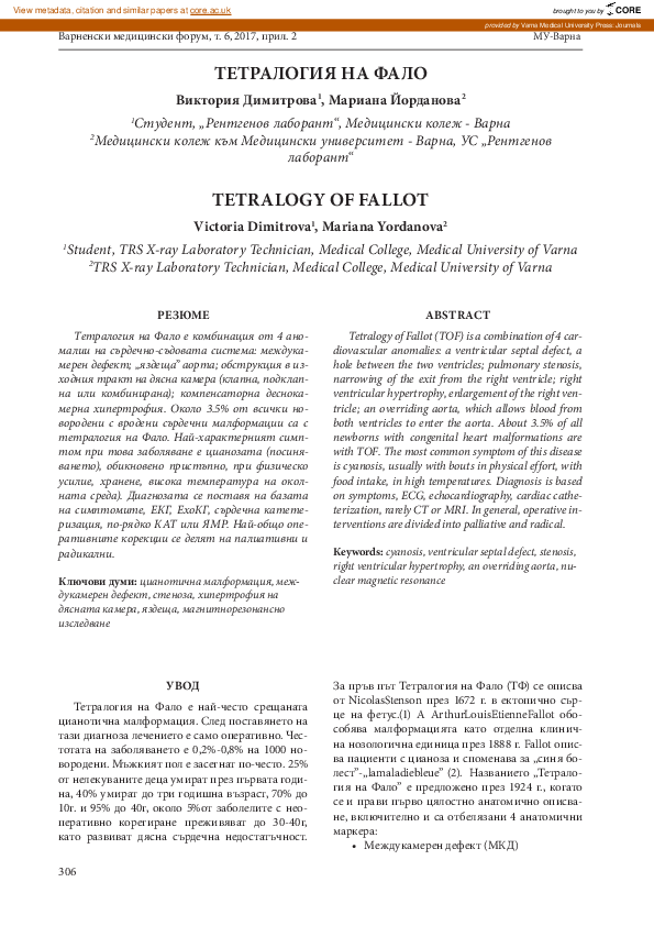 (PDF) Tetralogy of Fallot