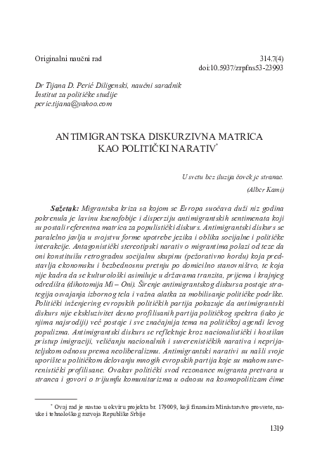 (PDF) Anti-migrant discursive matrix as a political narrative